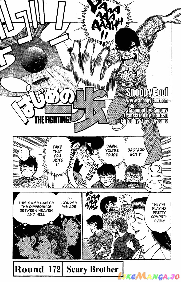 Hajime no Ippo Chapter 172 - page 1