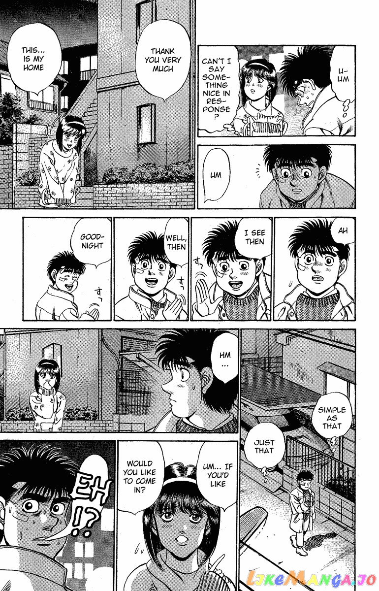 Hajime no Ippo Chapter 172 - page 11