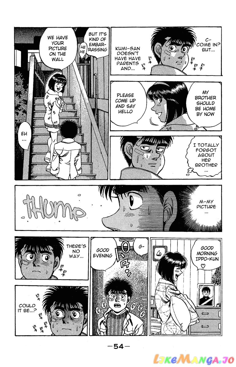 Hajime no Ippo Chapter 172 - page 12