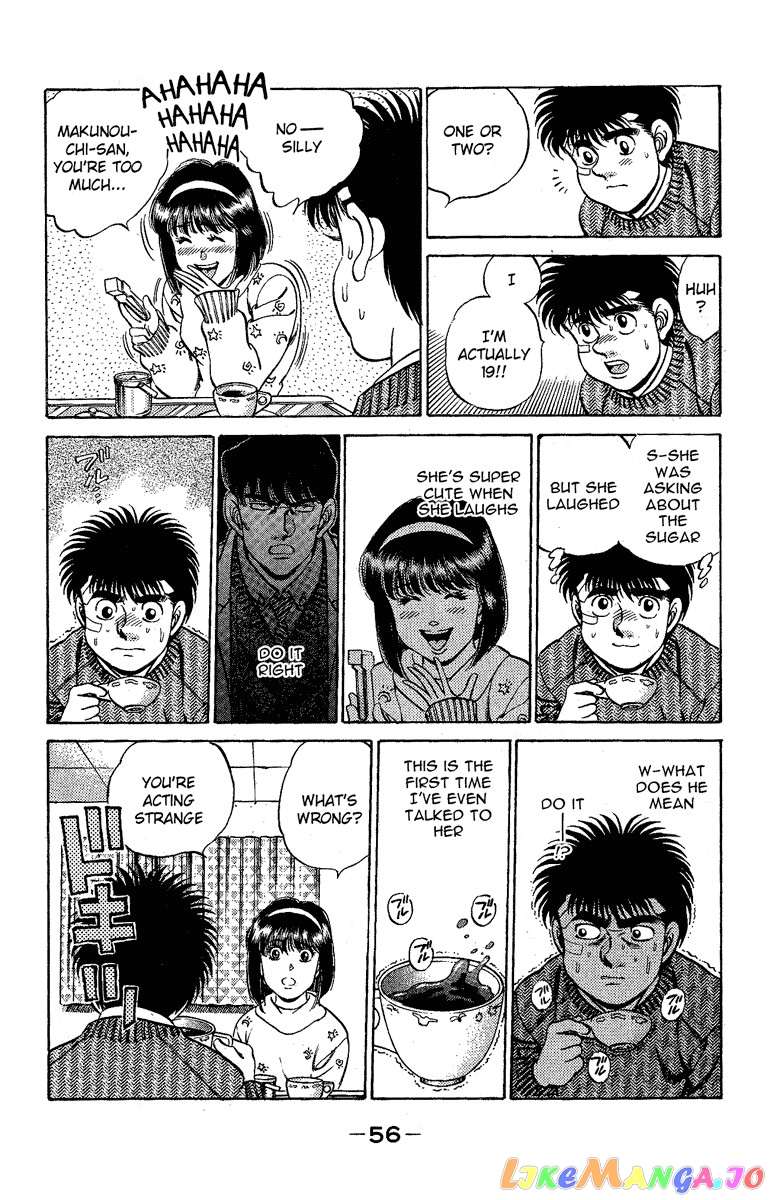 Hajime no Ippo Chapter 172 - page 14