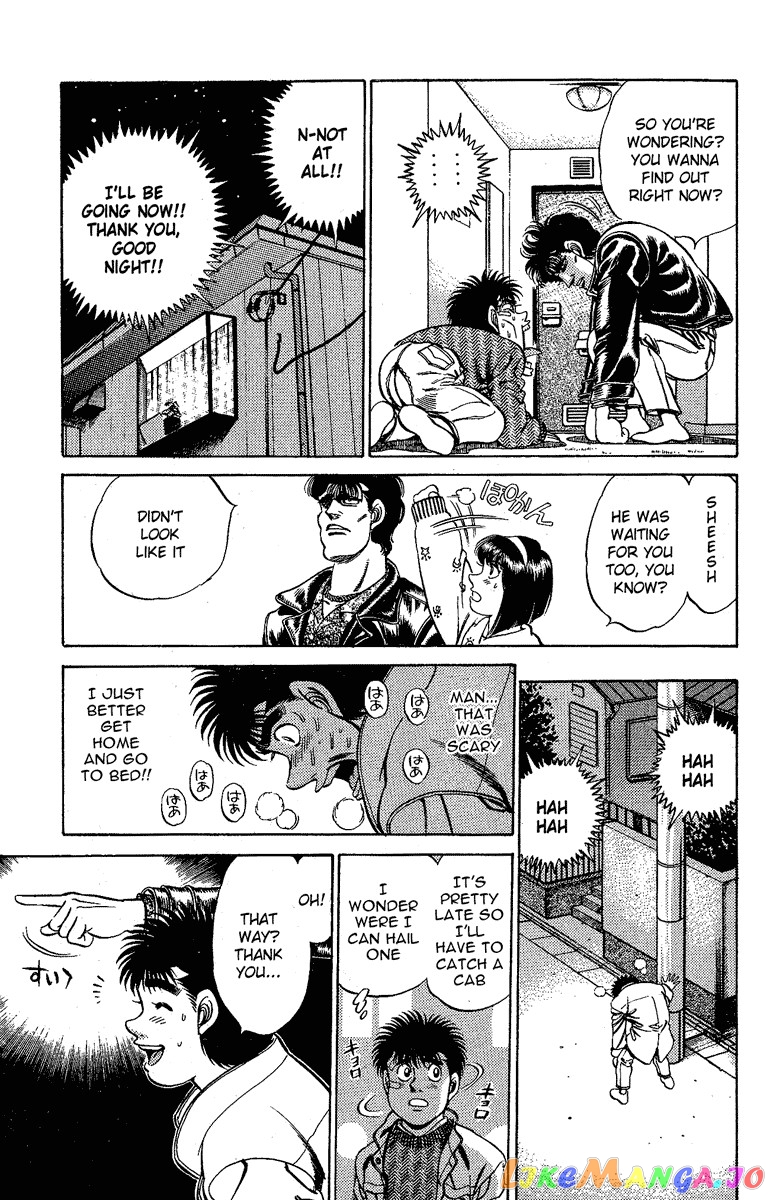 Hajime no Ippo Chapter 172 - page 17