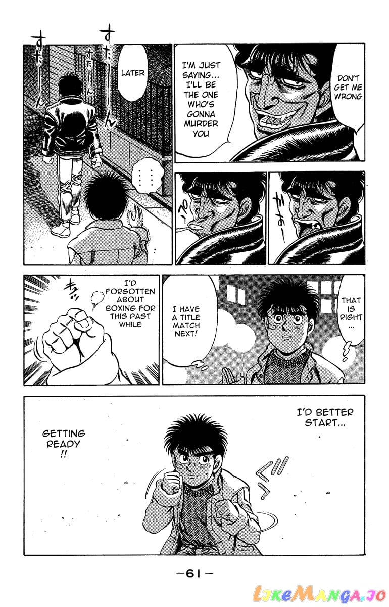 Hajime no Ippo Chapter 172 - page 19