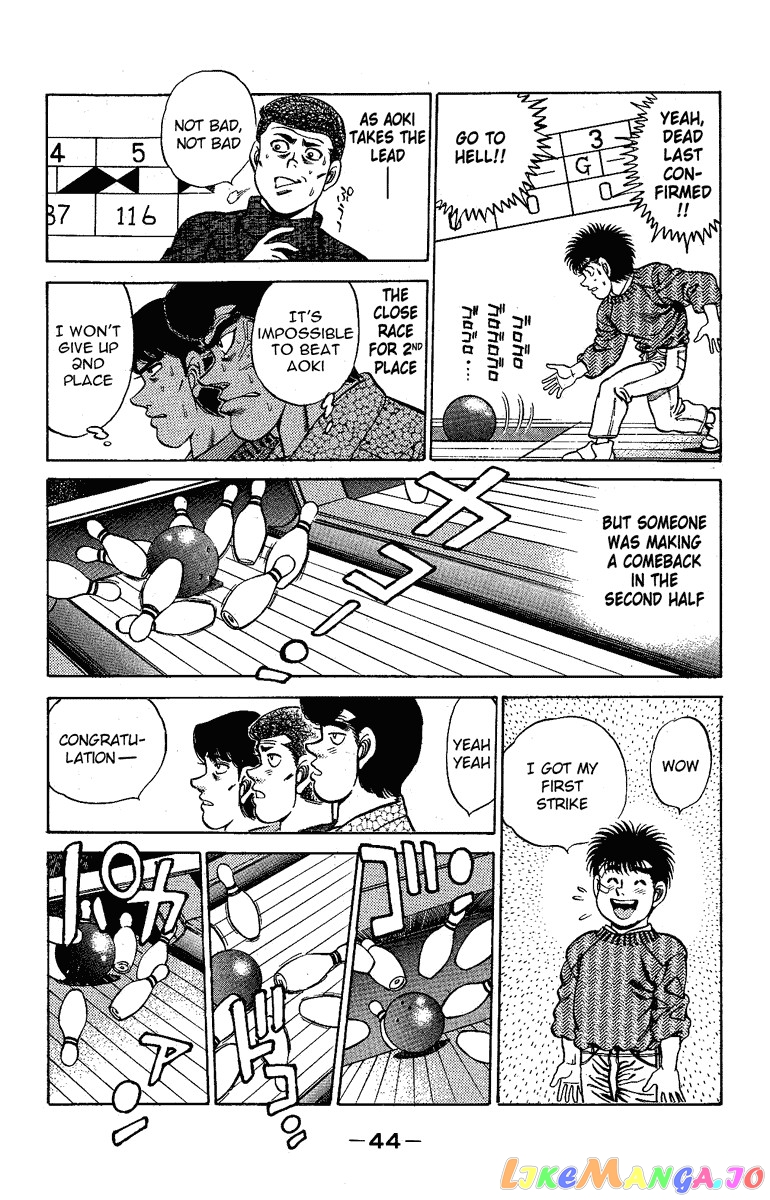 Hajime no Ippo Chapter 172 - page 2
