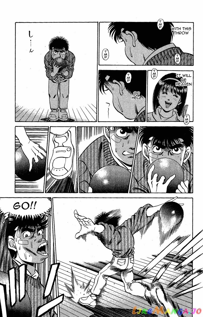 Hajime no Ippo Chapter 172 - page 5