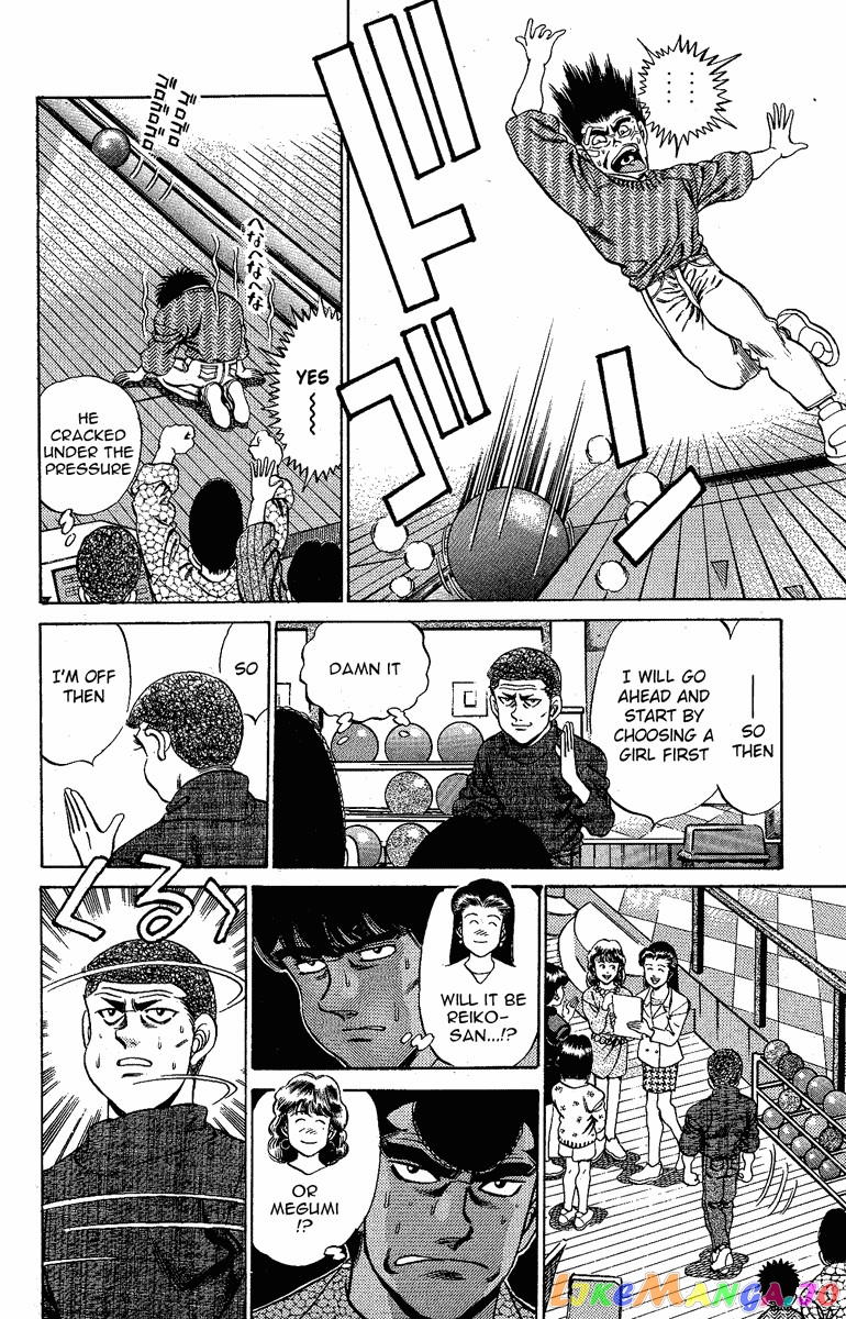 Hajime no Ippo Chapter 172 - page 6