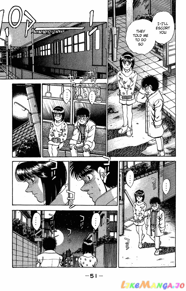 Hajime no Ippo Chapter 172 - page 9