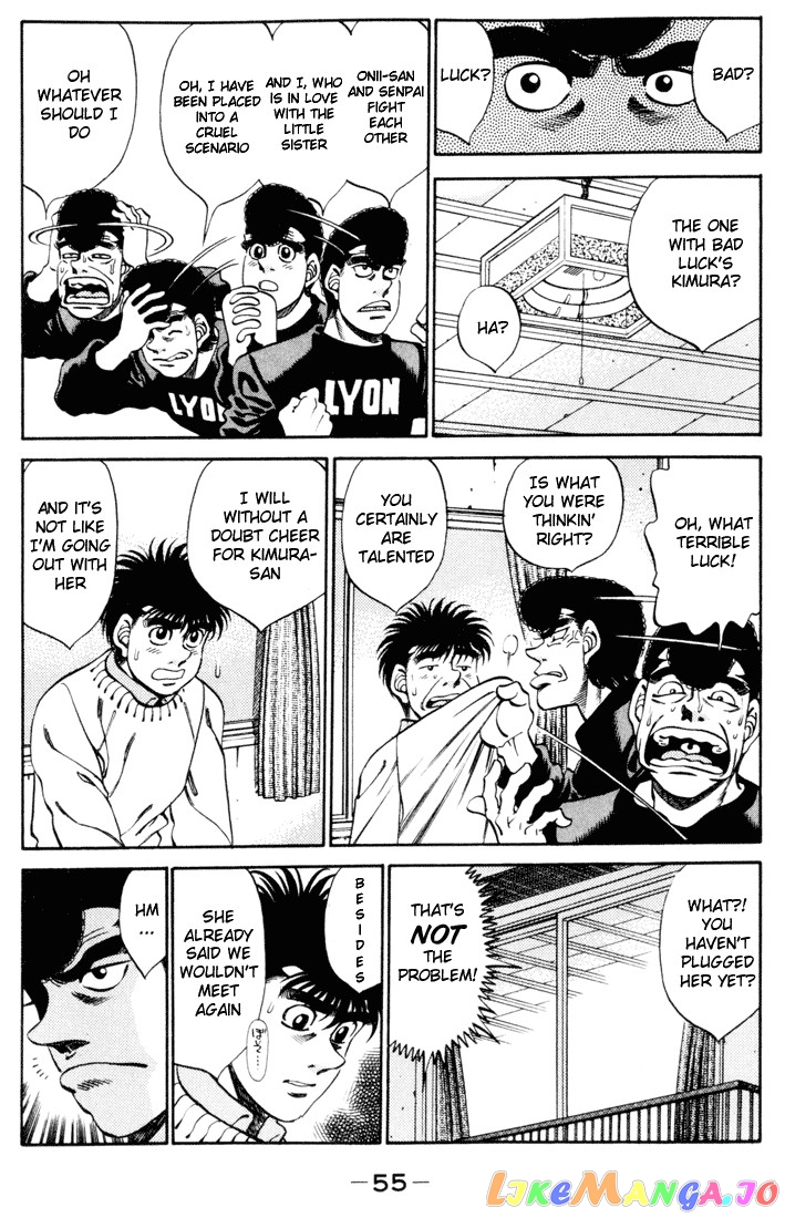 Hajime no Ippo Chapter 271 - page 13