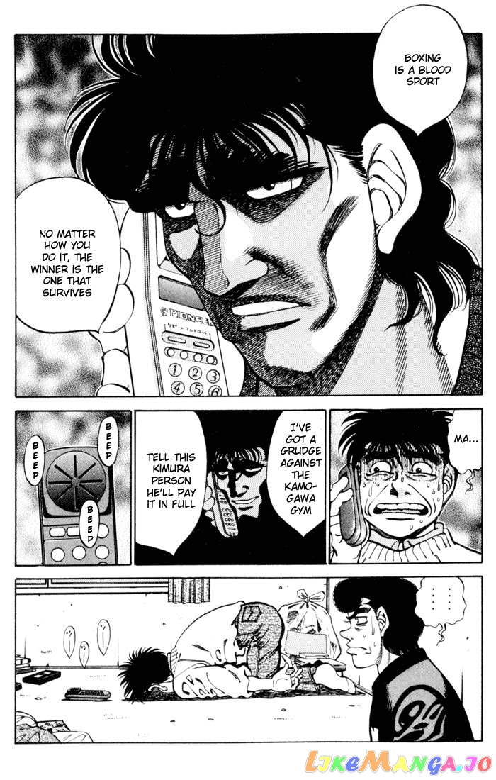 Hajime no Ippo Chapter 271 - page 17