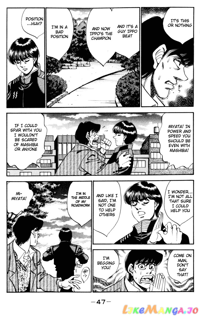 Hajime no Ippo Chapter 271 - page 5