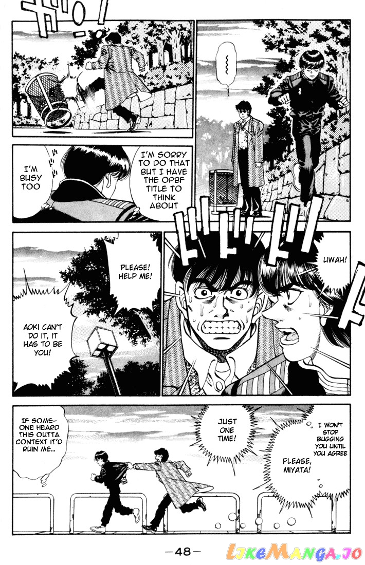 Hajime no Ippo Chapter 271 - page 6