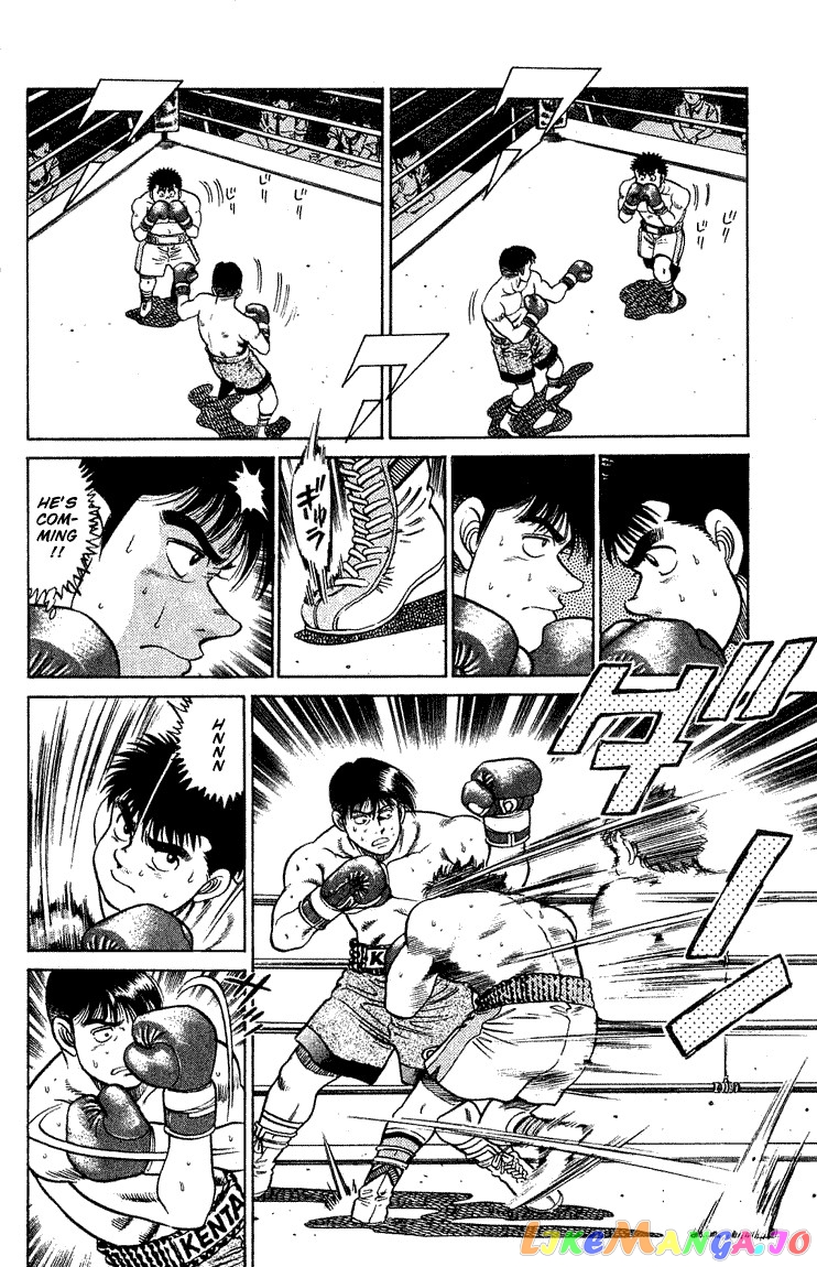 Hajime no Ippo Chapter 45 - page 14