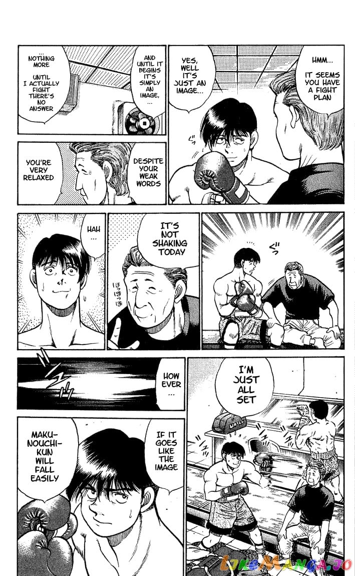 Hajime no Ippo Chapter 45 - page 5