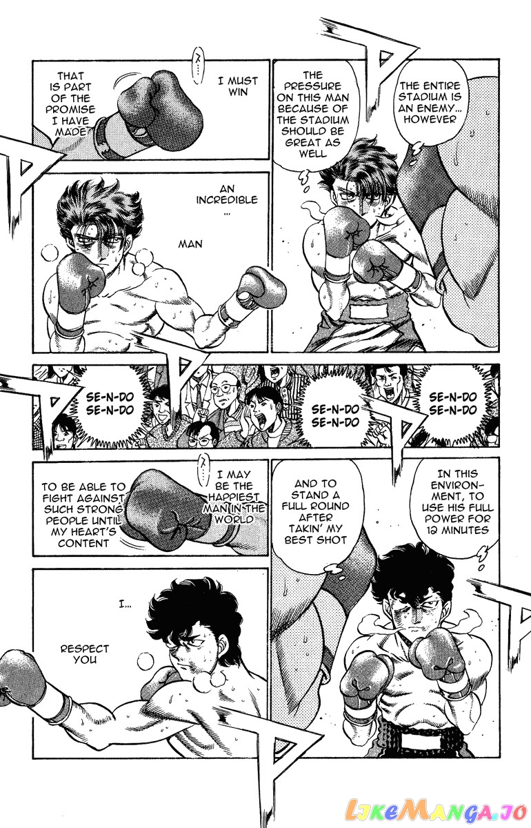 Hajime no Ippo Chapter 203 - page 11