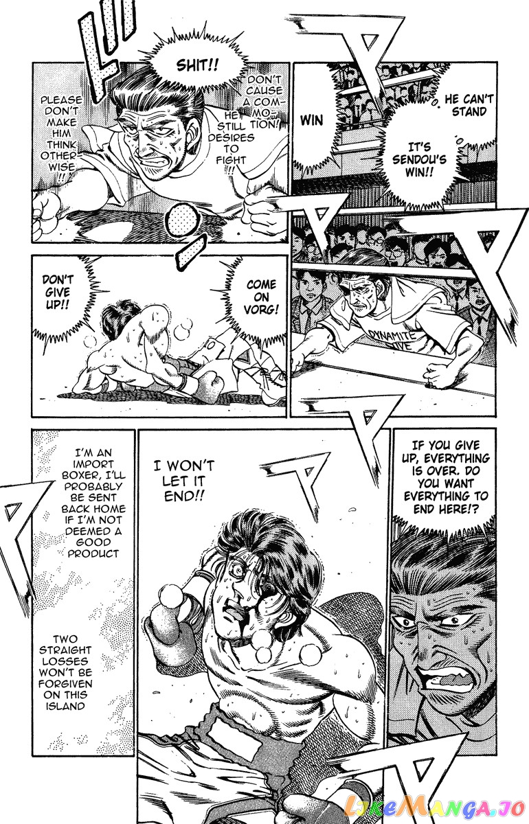 Hajime no Ippo Chapter 203 - page 3