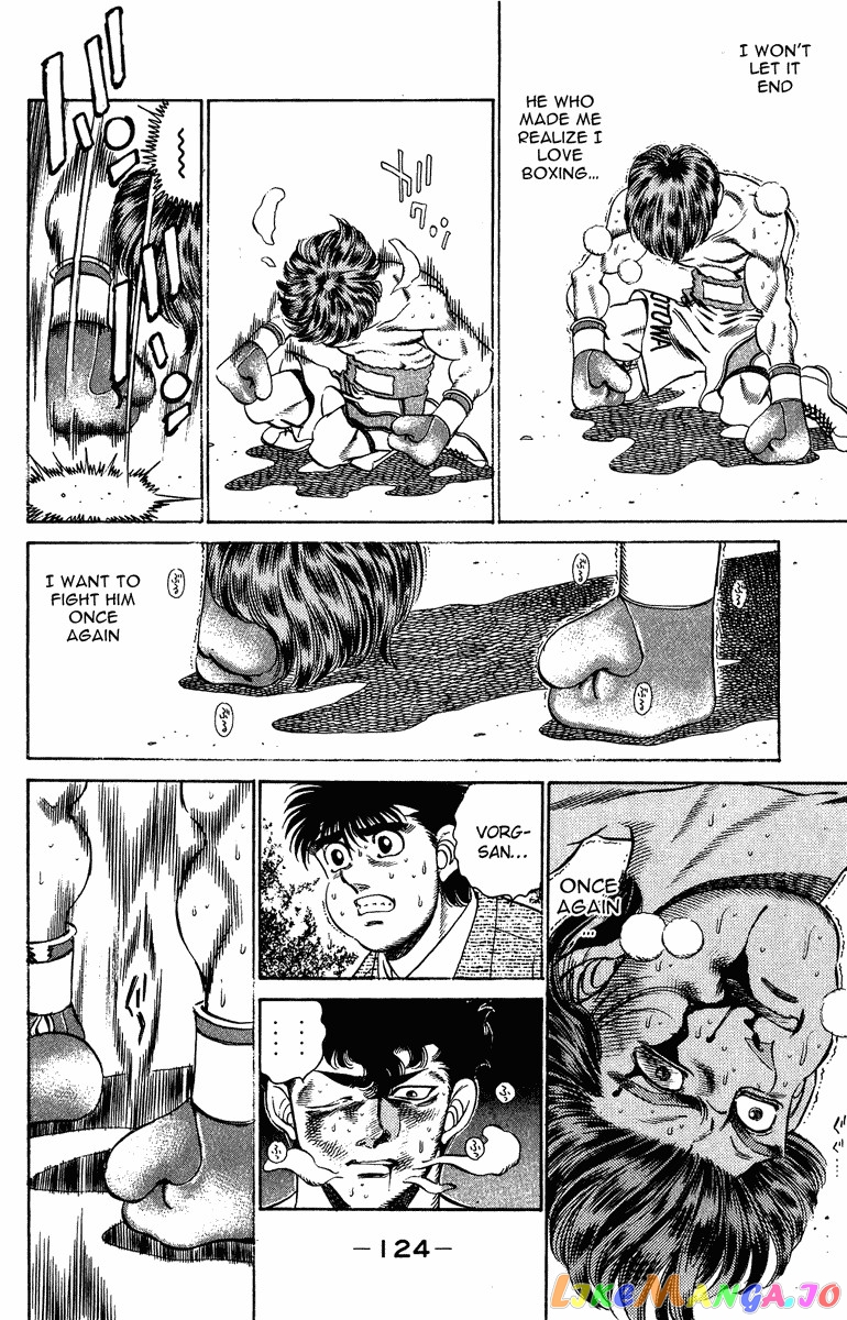 Hajime no Ippo Chapter 203 - page 4