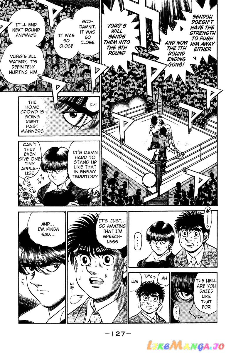 Hajime no Ippo Chapter 203 - page 7