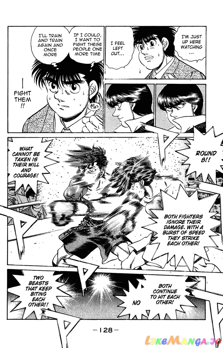 Hajime no Ippo Chapter 203 - page 8