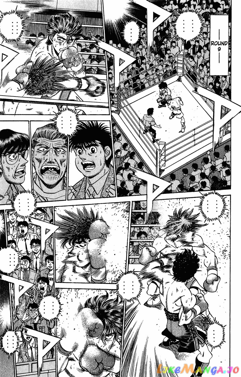 Hajime no Ippo Chapter 203 - page 9
