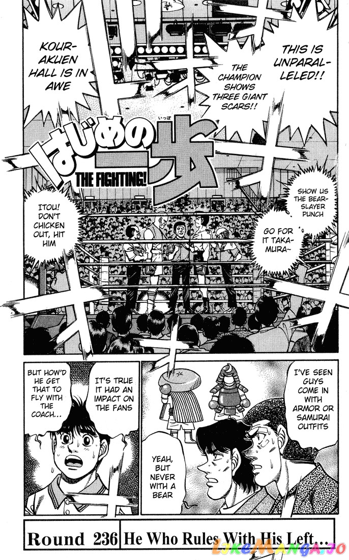 Hajime no Ippo Chapter 236 - page 1