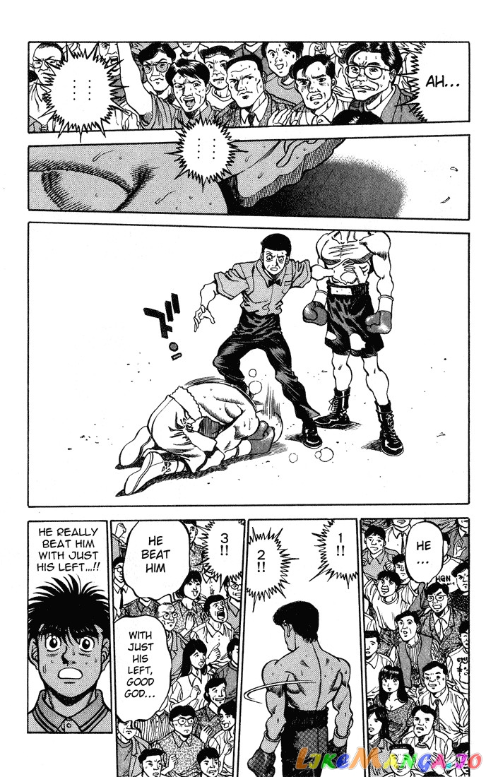 Hajime no Ippo Chapter 236 - page 11