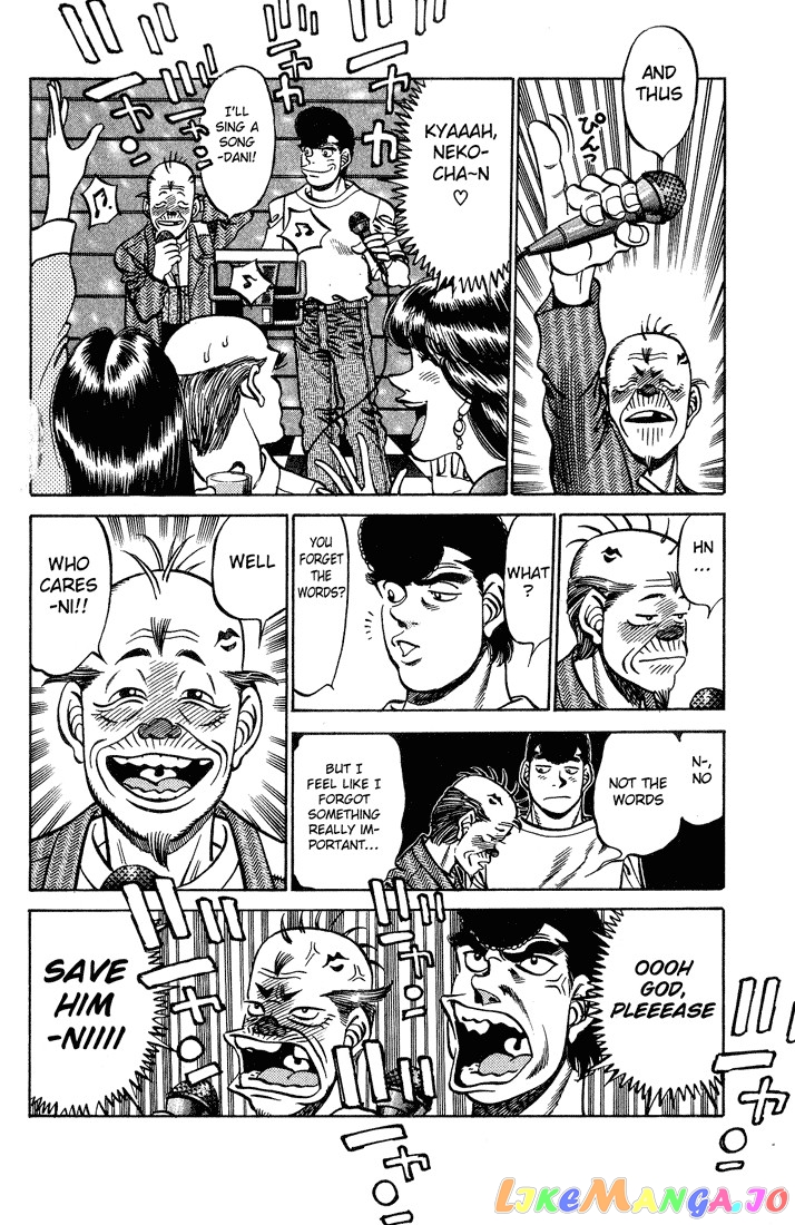 Hajime no Ippo Chapter 236 - page 18