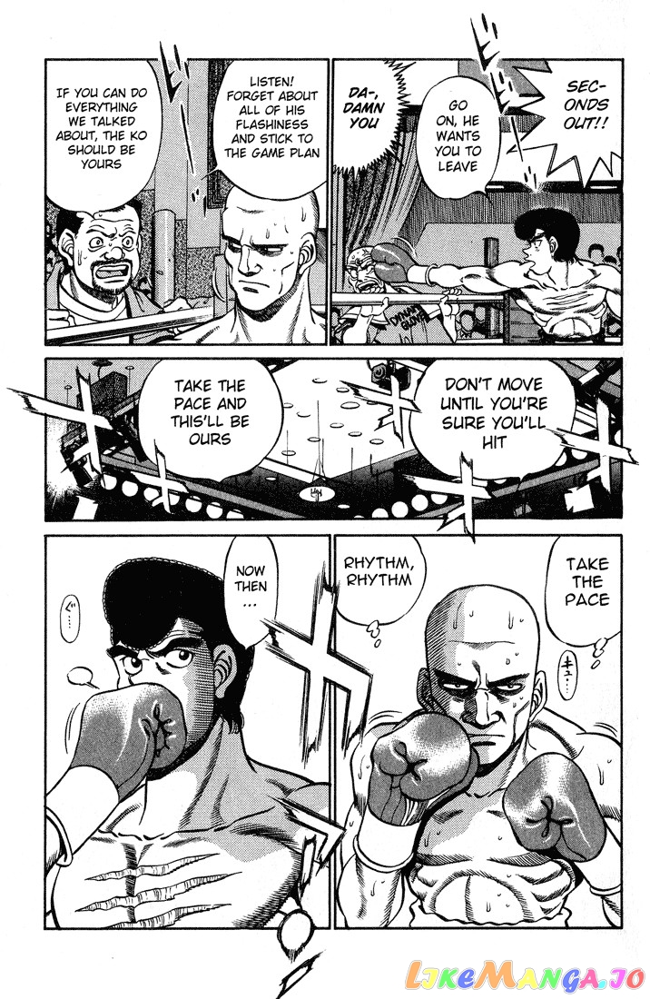Hajime no Ippo Chapter 236 - page 3
