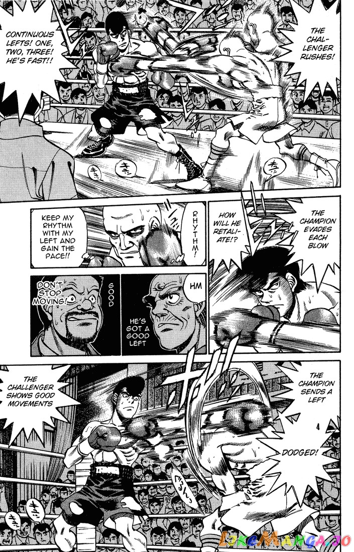 Hajime no Ippo Chapter 236 - page 5