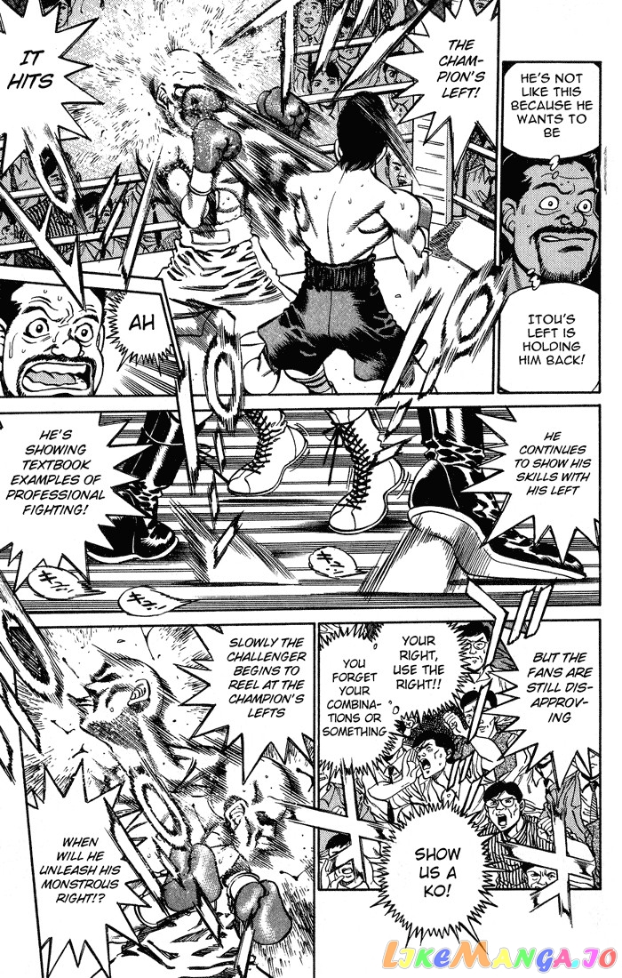 Hajime no Ippo Chapter 236 - page 7