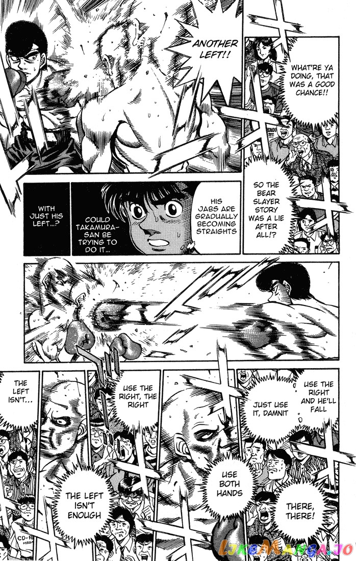 Hajime no Ippo Chapter 236 - page 9