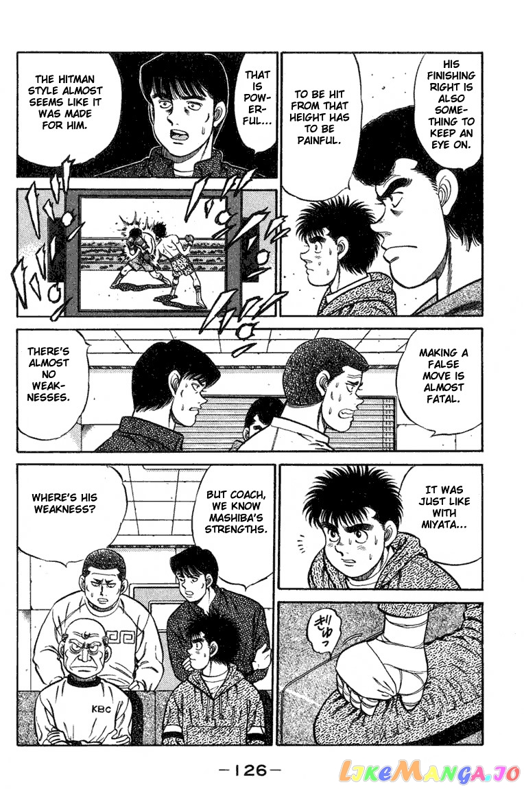 Hajime no Ippo Chapter 76 - page 4
