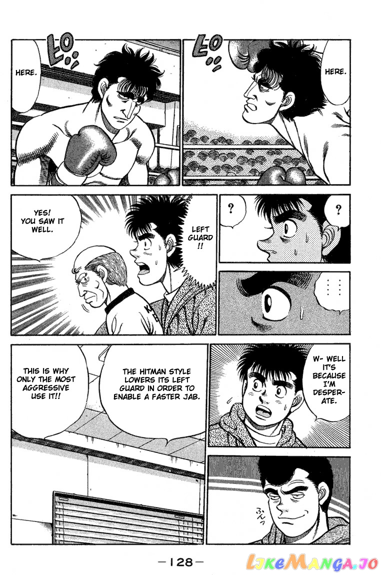 Hajime no Ippo Chapter 76 - page 6