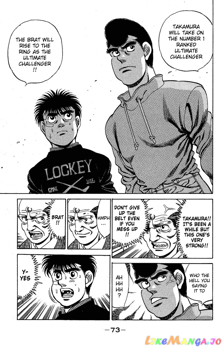 Hajime no Ippo Chapter 173 - page 10