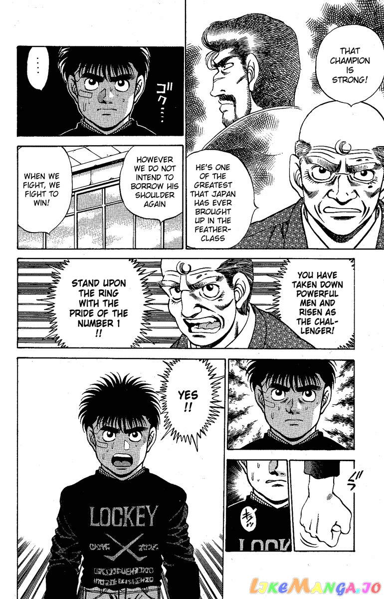 Hajime no Ippo Chapter 173 - page 11