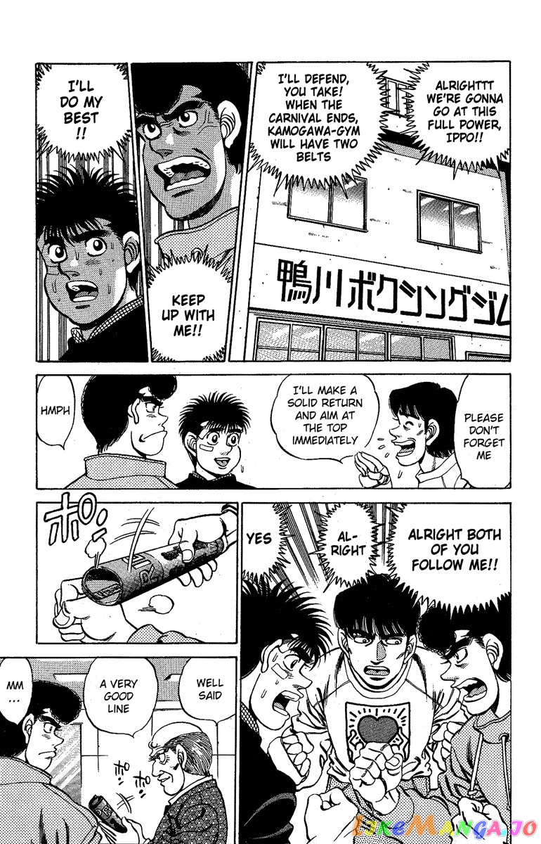Hajime no Ippo Chapter 173 - page 12