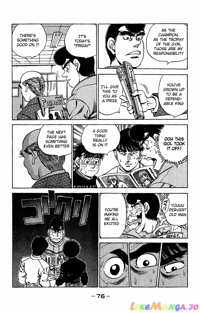 Hajime no Ippo Chapter 173 - page 13