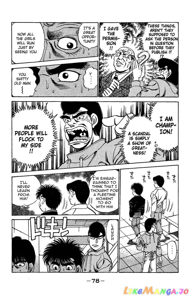 Hajime no Ippo Chapter 173 - page 15