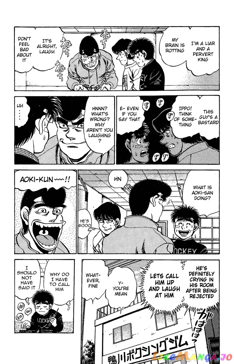Hajime no Ippo Chapter 173 - page 16