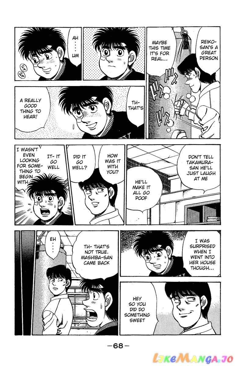 Hajime no Ippo Chapter 173 - page 5