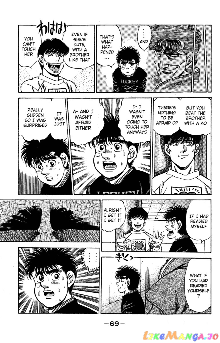 Hajime no Ippo Chapter 173 - page 6