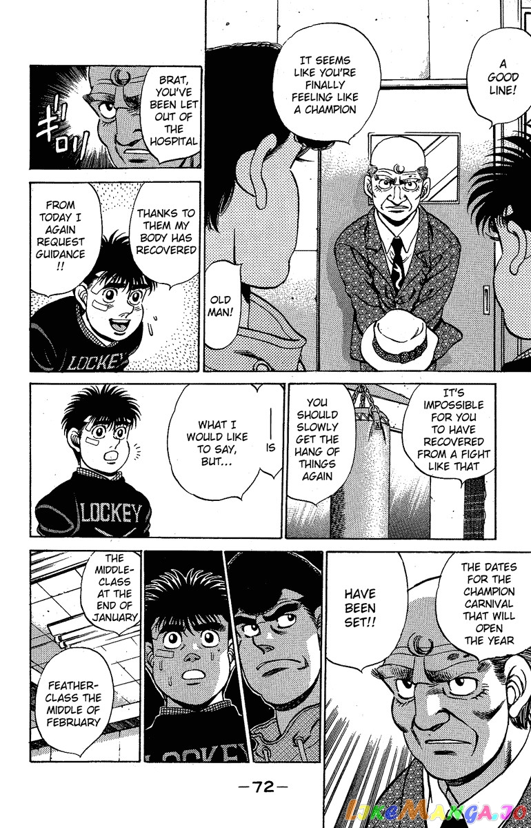 Hajime no Ippo Chapter 173 - page 9