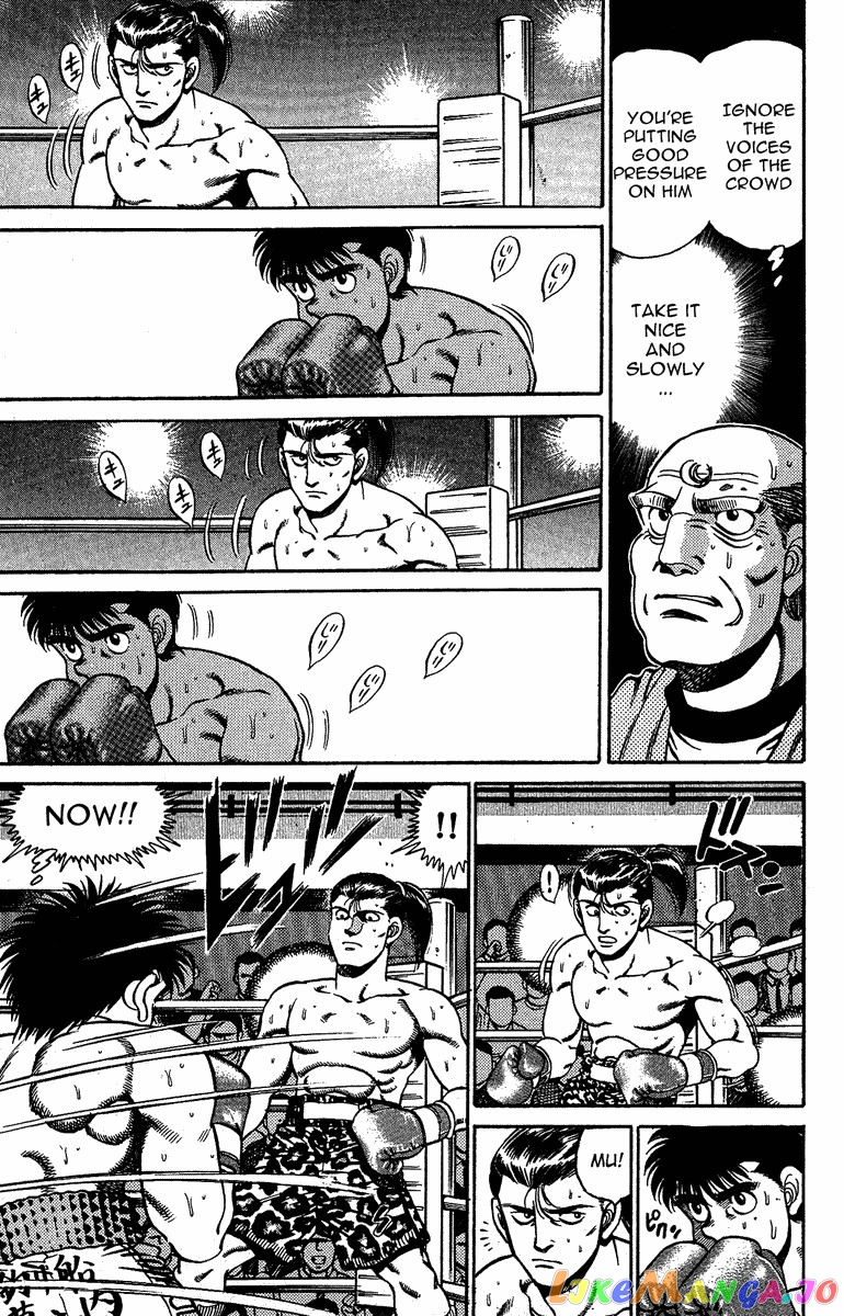 Hajime no Ippo Chapter 142 - page 10
