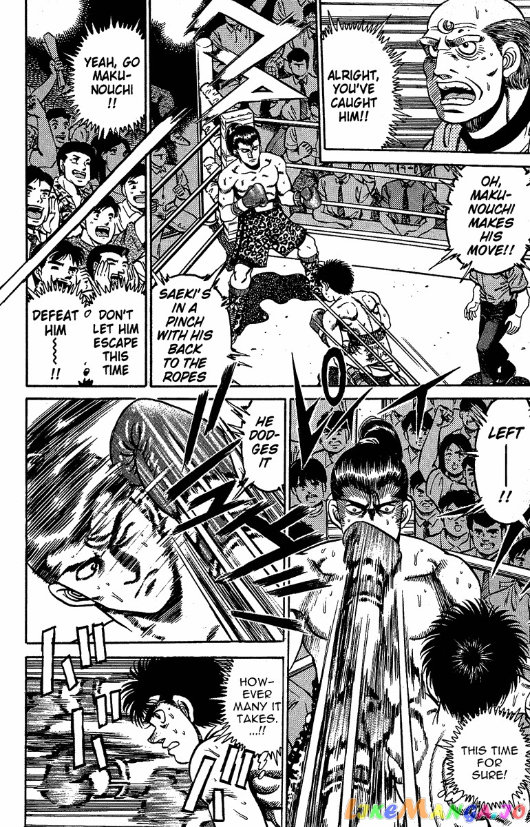 Hajime no Ippo Chapter 142 - page 11