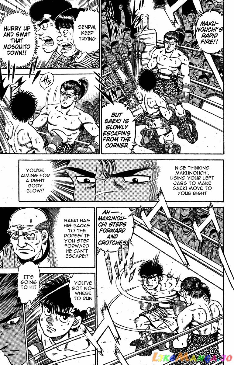 Hajime no Ippo Chapter 142 - page 12