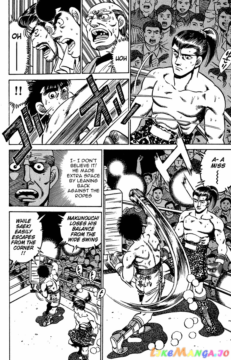 Hajime no Ippo Chapter 142 - page 13