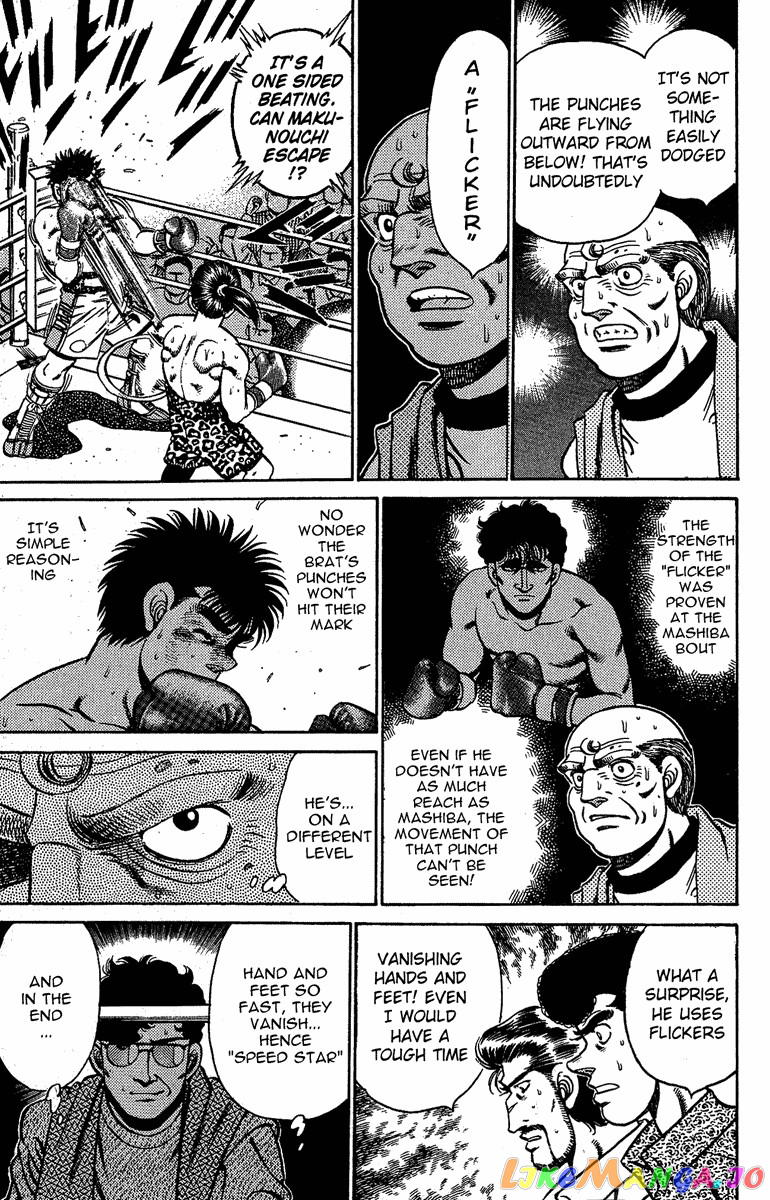 Hajime no Ippo Chapter 142 - page 16