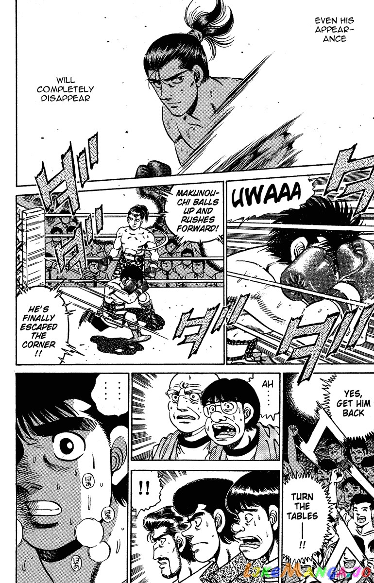Hajime no Ippo Chapter 142 - page 17