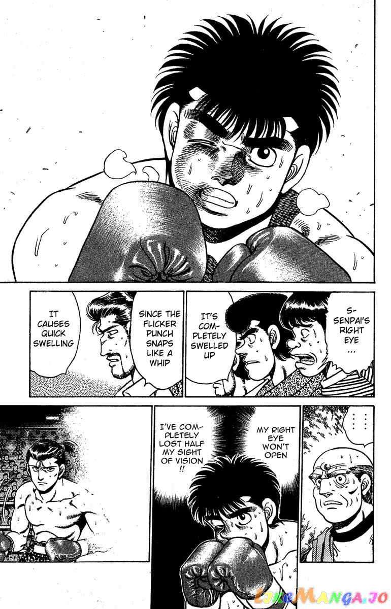 Hajime no Ippo Chapter 142 - page 18