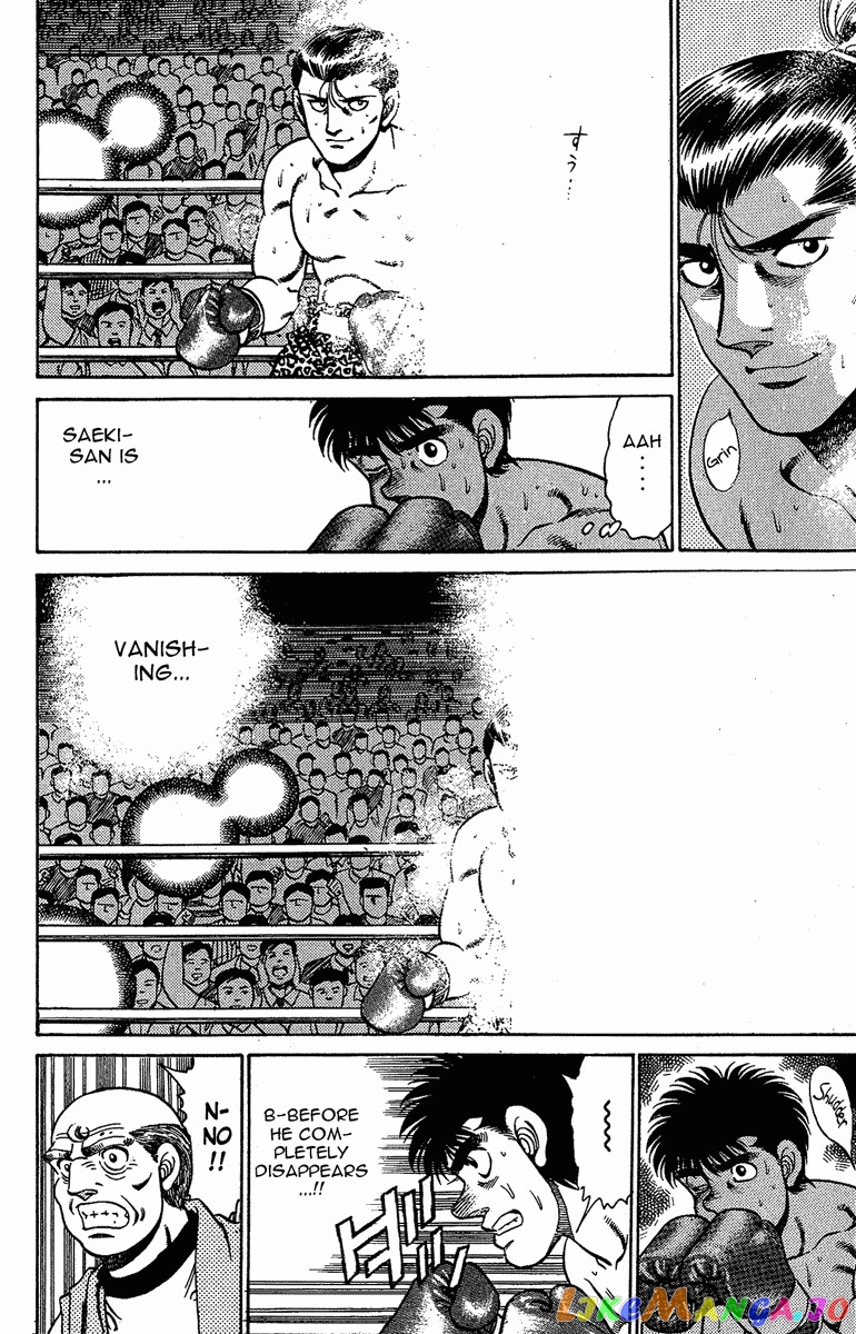 Hajime no Ippo Chapter 142 - page 19