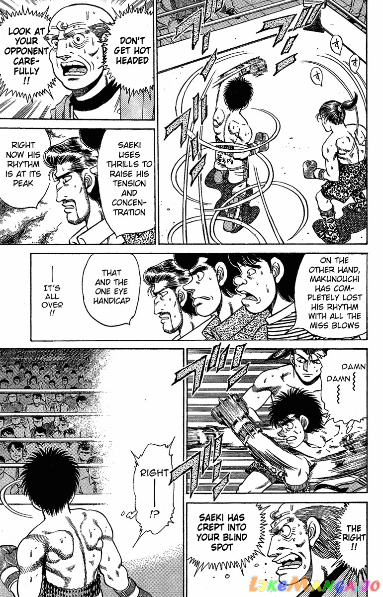 Hajime no Ippo Chapter 142 - page 20