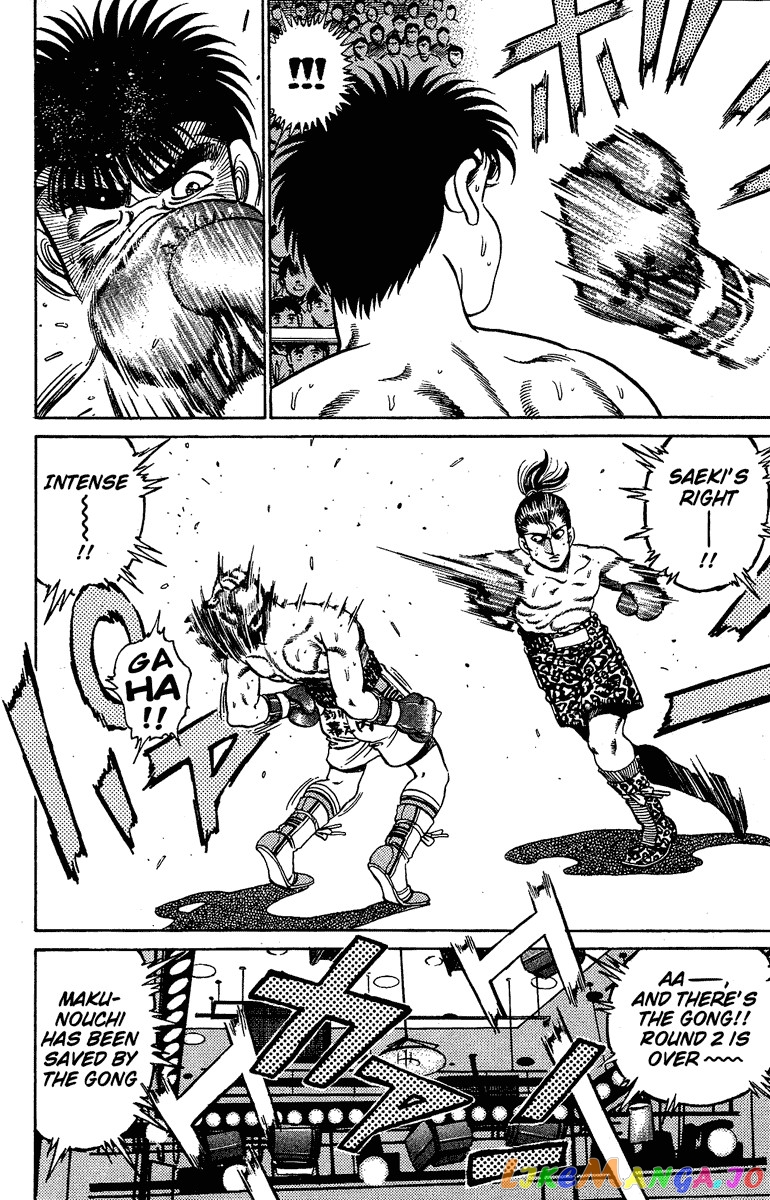 Hajime no Ippo Chapter 142 - page 21